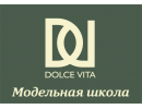 Модельное агентство Dolche Vita