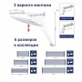 Сушилка для белья настенно-потолочная 160 см Casa Si Pick Up