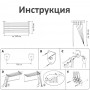 Сушилка для белья настенно-потолочная 160 см Casa Si Pick Up