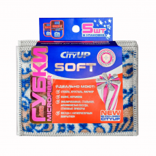Набор губок из микрофибры Soft