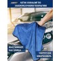 Салфетка из микрофибры Ultra DRY