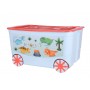 Ящик для игрушек KIDSBOX на колесах